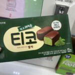 티코